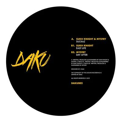 Suckaz EP 專輯 Basha/Mystry/Cotti/Cubs/Madman