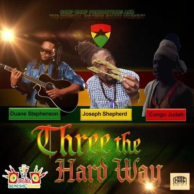 Three the Hard Way 专辑 Duane Stephenson