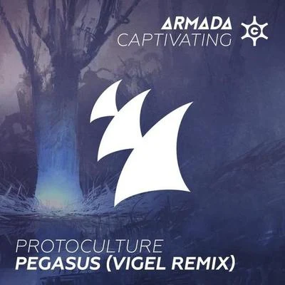 Pegasus (Vigel Remix) 專輯 Vigel