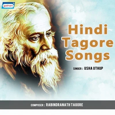 Hindi Tagore Songs 專輯 Usha Uthup