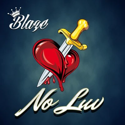 No Luv 專輯 BLAZE/Africanism/Lisa Millett/Gallo/Kathy Brown