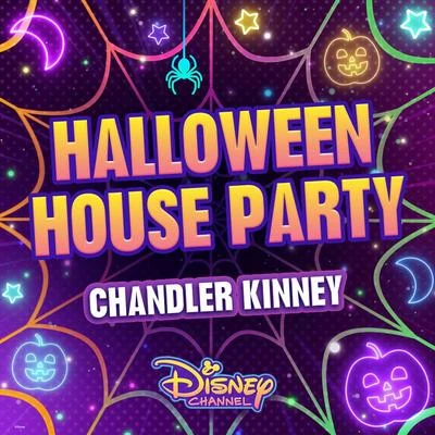 Halloween House Party 專輯 Meg Donnelly/Kylee Russell/Pearce Joza/Baby Ariel/Chandler Kinney