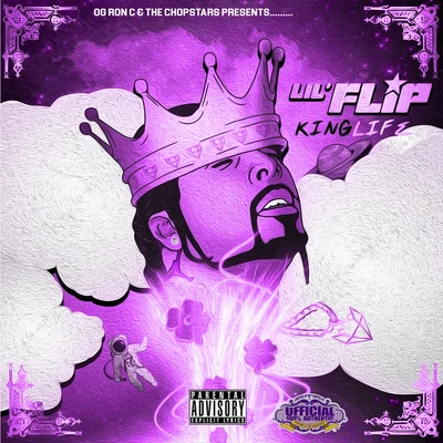 King (Chopnotslop Remix) 專輯 Lamar Trenton/Lil Flip/Aktual