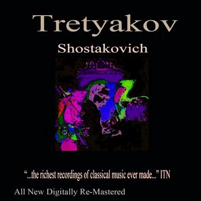 Viktor Tretyakov 專輯 USSR State Symphony Orchestra