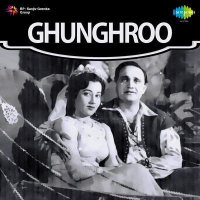 Ghunghroo 专辑 Lata Mangeshkar/Mukesh/Sharada