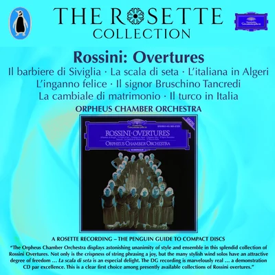 Rossini Overtures 專輯 Orpheus Chamber Orchestra