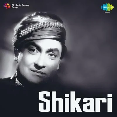 Shikari 專輯 Ashok Kumar