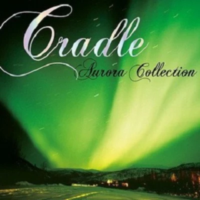 Need Not WorryCradle Orchestra Aurora Collection