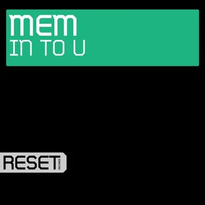 In To U 专辑 MEM