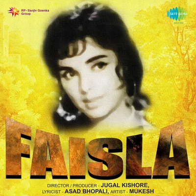 Suman Kalyanpur/Usha Khanna/Mohammed Rafi/Mahendra Kapoor/Lata Mangeshkar Faisla