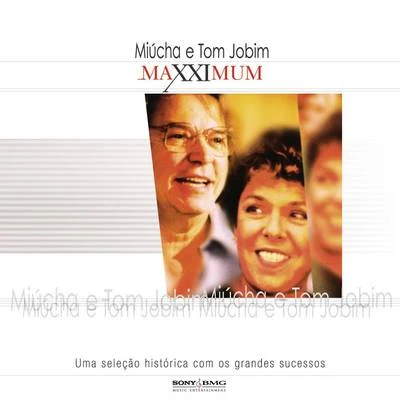 Focus - O Essencial De Miucha E Tom Jobim 專輯 Tom Jobim/Billy Blanco