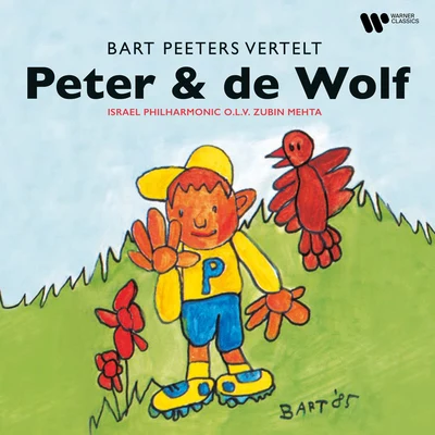 Prokofiev: Peter en de Wolf, Op. 67 專輯 Israel Philharmonic Orchestra