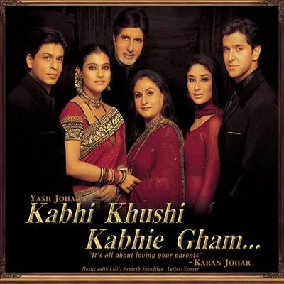 Kabhi Khushi Kabhie Gham (Pocket Cinema) 专辑 Amitabh Bachchan