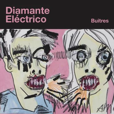 Buitres 专辑 Diamante Eléctrico/Georgel/Marco Mares