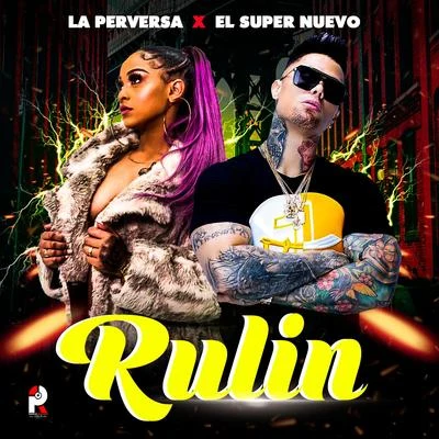 Ru林 (2020) 專輯 El Super Nuevo/Ceky Viciny