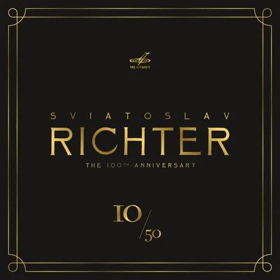 Sviatoslav Richter 100, Vol. 10 (Live) 專輯 Paul Hindemith