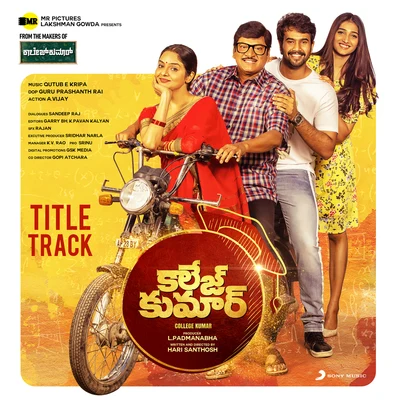 Nakul AbhyankarChinmayeeManikanth Kadri College Kumar Title Track (From "College Kumar (Telugu)")