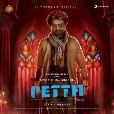 Petta (Telugu) (Original Motion Picture Soundtrack) 專輯 Anirudh Ravichander