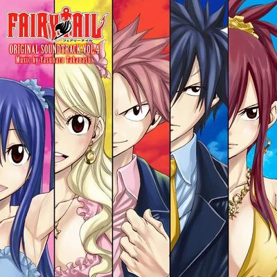 「FAIRY TAIL」ORIGINAL SOUNDTRACK VOL.4 专辑 片山修志/高梨康治/加藤賢二