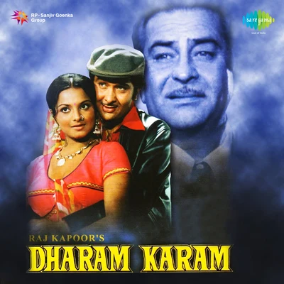 Dharam Karam 专辑 Mukesh