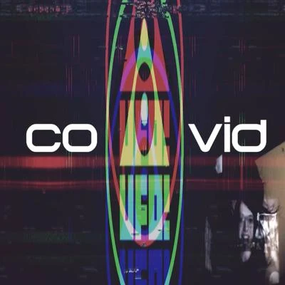 Co Vid 專輯 UFO!