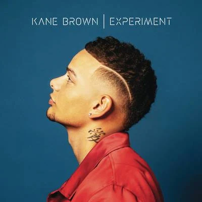 Homesick 專輯 Kane Brown