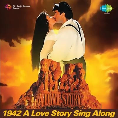 1942 a Love Story Sing Along 專輯 R. D. Burman