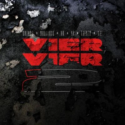 Vier Vier 2 專輯 HK/Technoboy/Novaspace/Mike Nero/Clubbticket