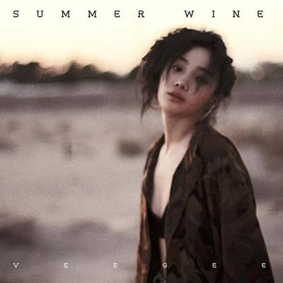 veegee徐若僑 Summer Wine