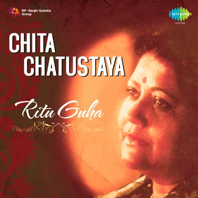 Chita Chatustaya 专辑 Ritu Guha