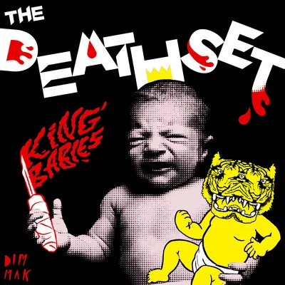 King Babies EP 专辑 The Death Set