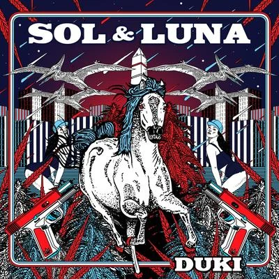 Sol y Luna 专辑 DUKI/Neo Pistea/Khea