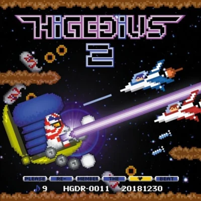 HiGEDiUS2 專輯 ヒゲドライバー