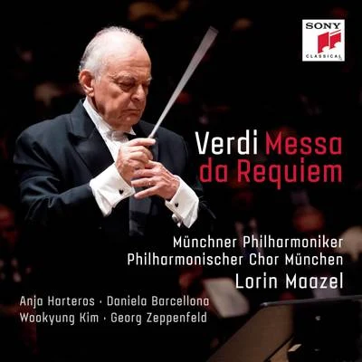 Verdi: Messa da Requiem 專輯 Lorin Maazel/Kenneth Riegel/Charles Dutoit/Orchestre Symphonique de Montréal/Sir Roger Norrington