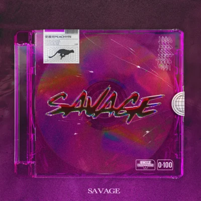 Savage 專輯 0-100