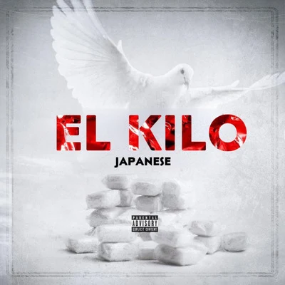 El Kilo 專輯 Japanese