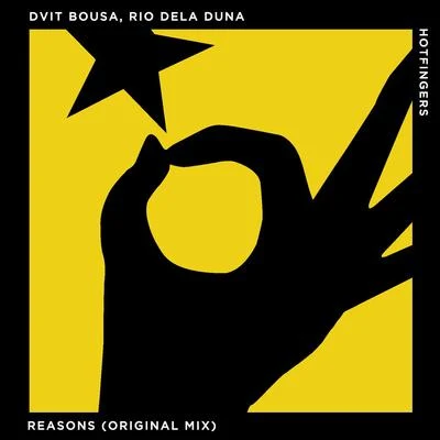 Reasons 專輯 Dvit Bousa