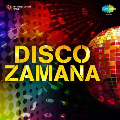 Disco Zamana 專輯 Abhijeet