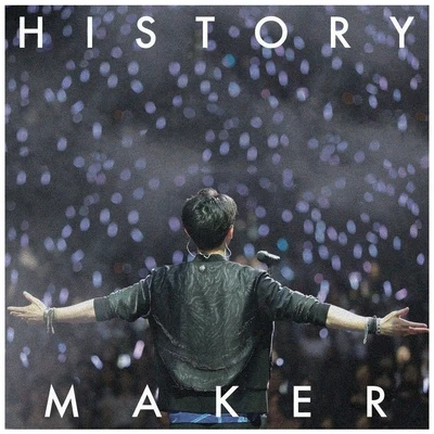 DEAN FUJIOKA History Maker