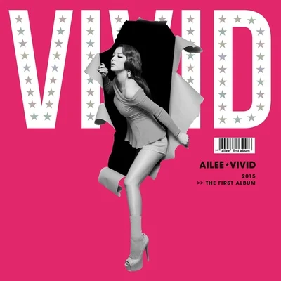 VIVID 专辑 Ailee/79/DAViCHi/호투/河琳