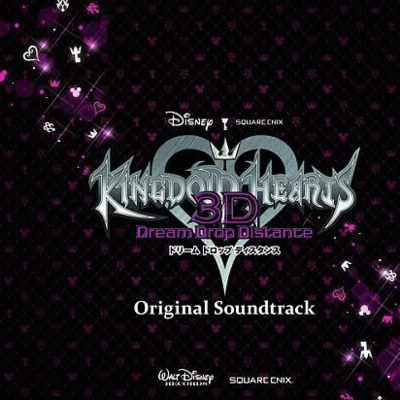 Kingdom Hearts Dream Drop Distance O.S.T 專輯 下村陽子/亀岡夏海