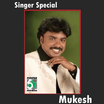 Singer Special - Mukesh 专辑 Mukesh