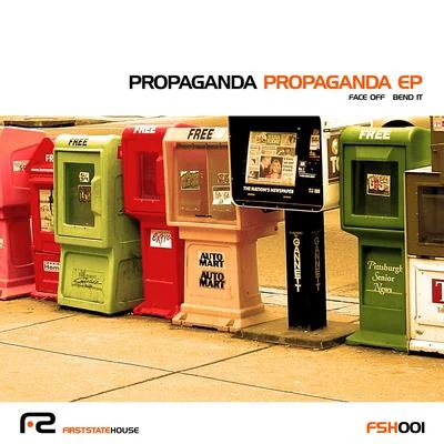 Propaganda EP 專輯 Propaganda