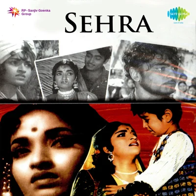 Hemant Kumar/Mohammed Rafi/Lata Mangeshkar/Asha Bhosle Sehra