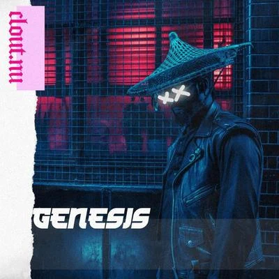 Genesis 专辑 NOIXES