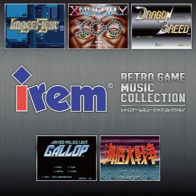 irem RETRO GAME MUSIC COLLECTION 专辑 冷牟田卓志/山手安生/Otomania/神野貴志/並木学