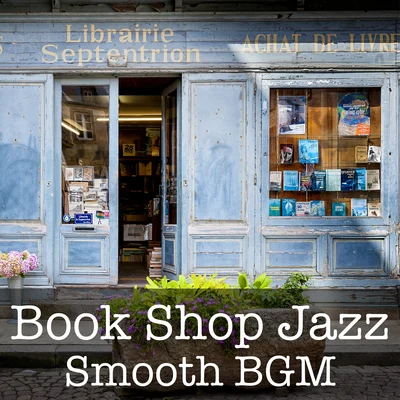 Hamada Book Shop Jazz ~ Smooth BGM