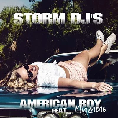 American Boy 專輯 DJ A-Boogie/DJ Darien/Dj Fire/DJ Raz/DJ Rock