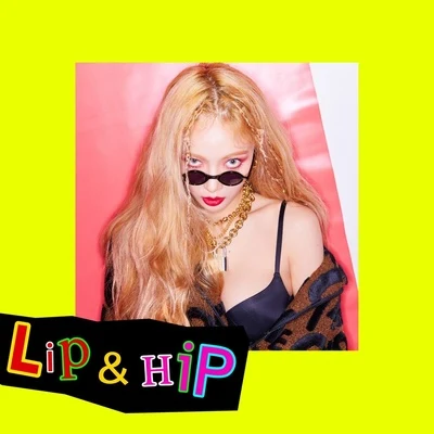 Lip & Hip 專輯 G.NA/泫雅