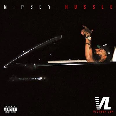 Dedication (feat. Kendrick Lamar) 專輯 Juice Lee/Beta Bossalini/Nipsey Hussle/Tuck